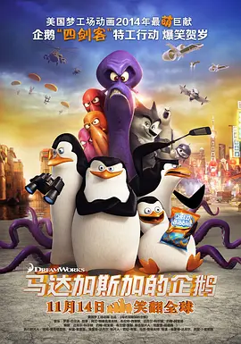 美貌如十八的啊姨